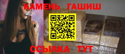 дмт Гатчина