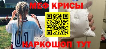 экстази Гагарин